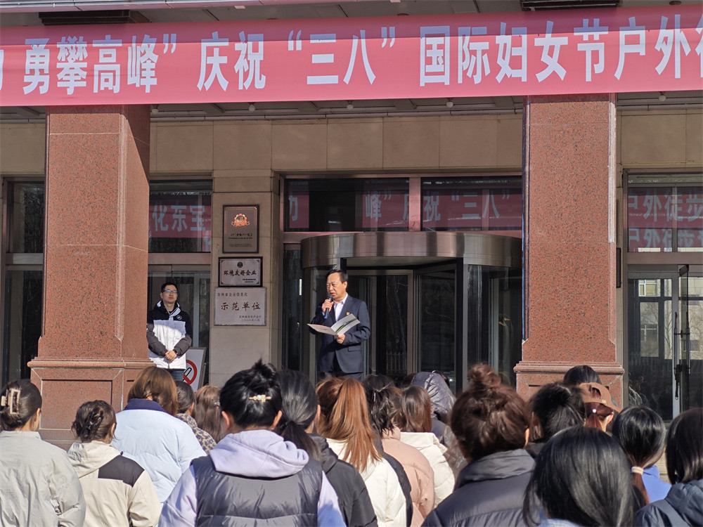 3.许书记致辞1.jpg