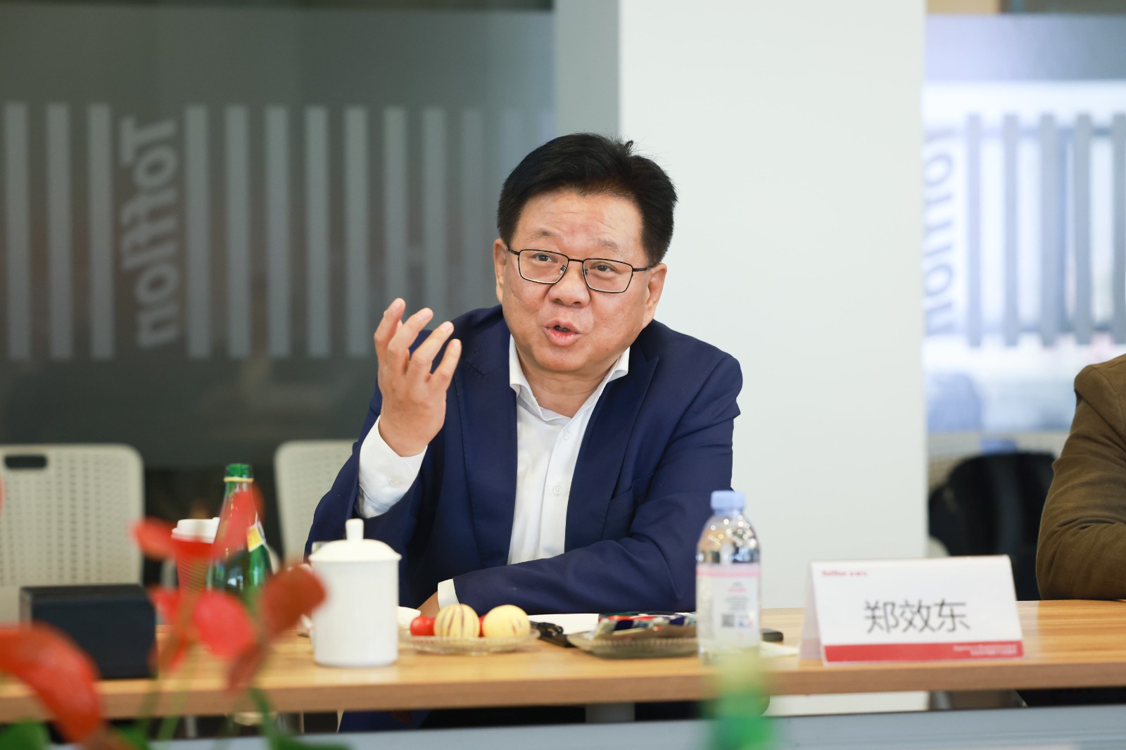 东富龙领导 官网.jpg